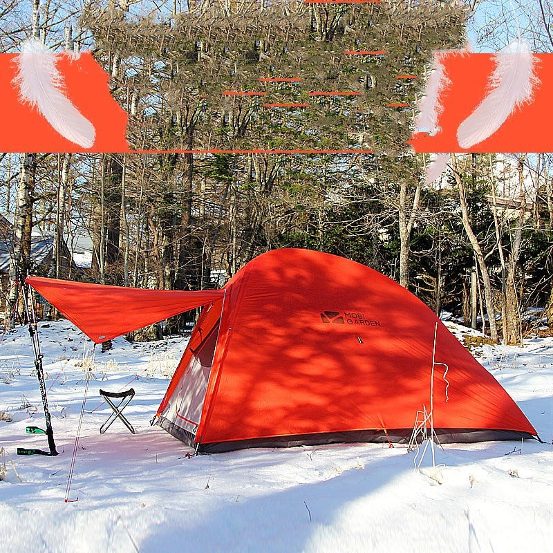 MU Gaodi New Double Qingqi 2 Outdoor Camping Tent